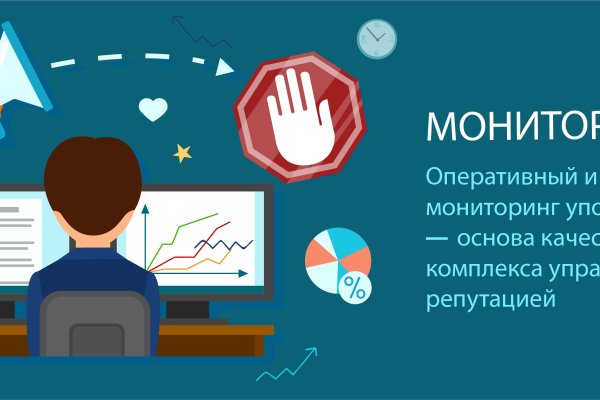 Кракен маркет kr2web in