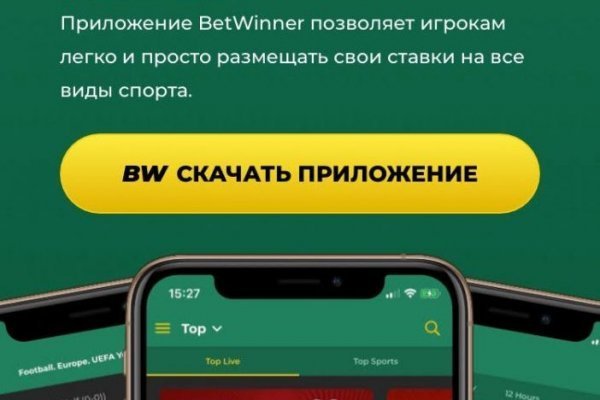 Скрытый интернет как войти