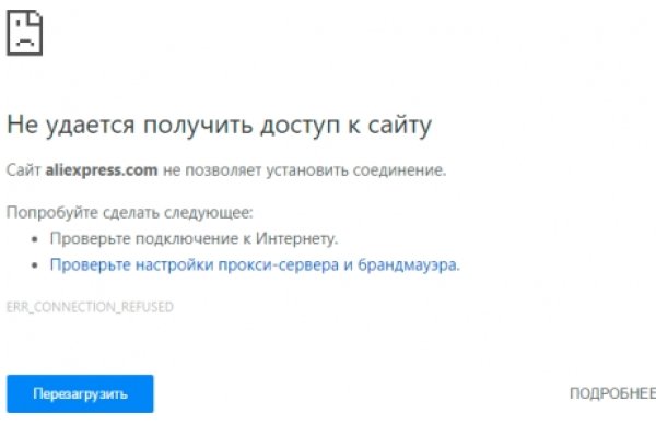 Кракен kr2web in что это