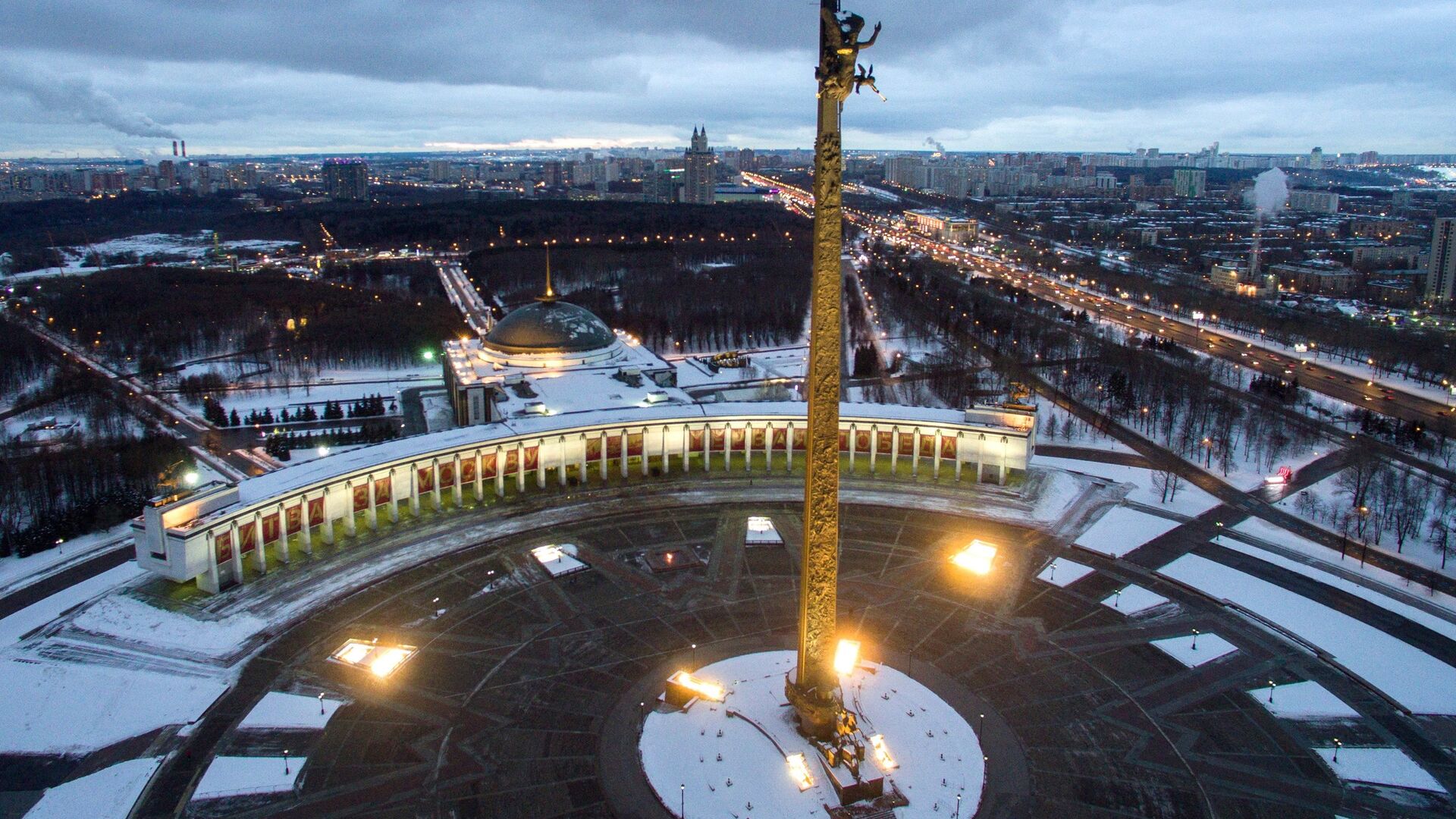 Кракен вход на сайт