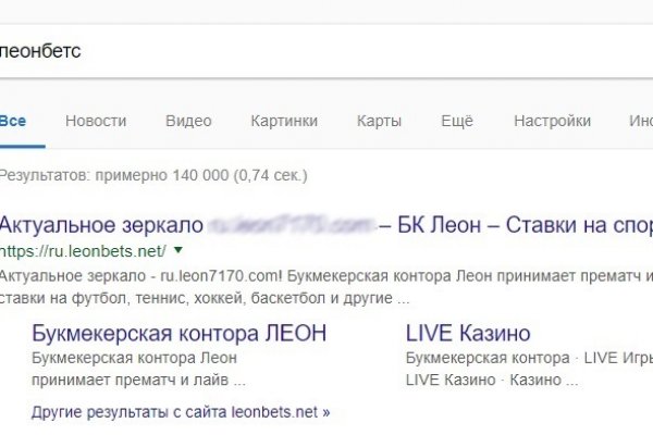 Зеркало кракен kr2web in