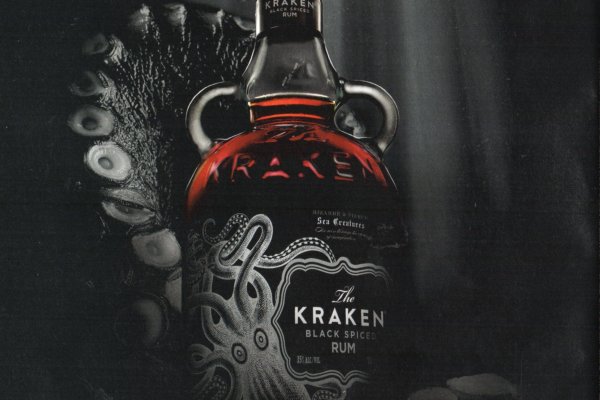 Официальный сайт kraken kraken clear com