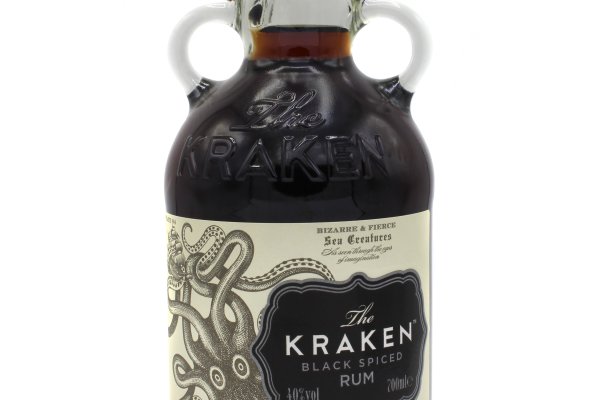 Kraken 5 at