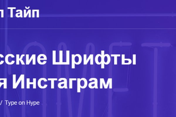 Кракен не работает сегодня