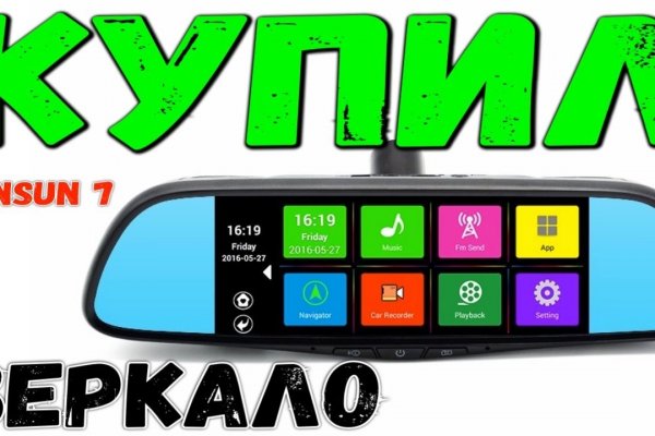 Ссылка кракен vtor run