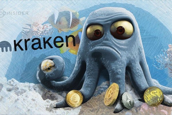 Кракен официальная kr2web in