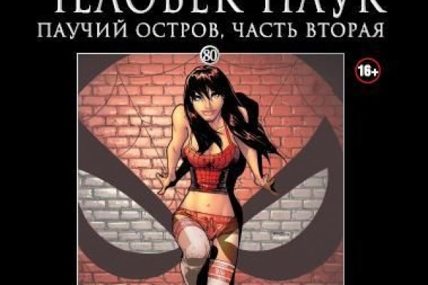 Kraken актуальные зеркала krakentor site